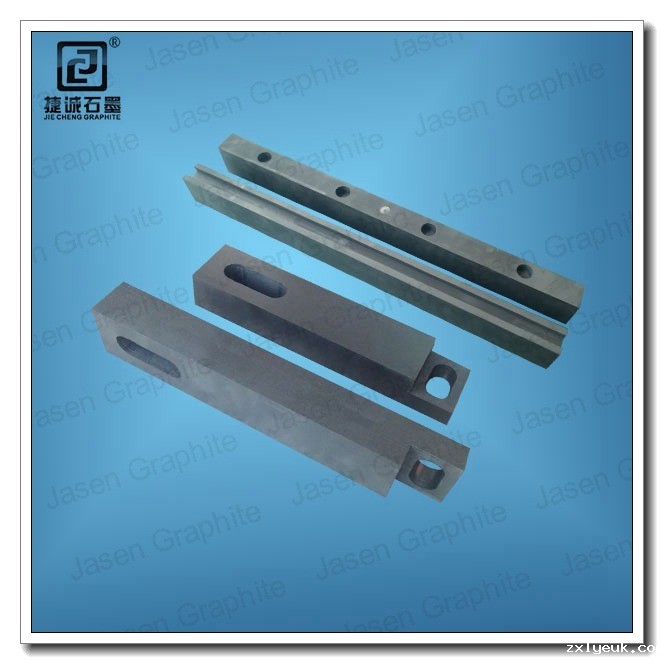 石墨横梁，真空炉承重石墨炉床，baybet雷竞技固定件