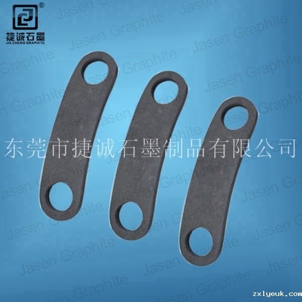 石墨连接板，baybet雷竞技制品，baybet雷竞技固定板