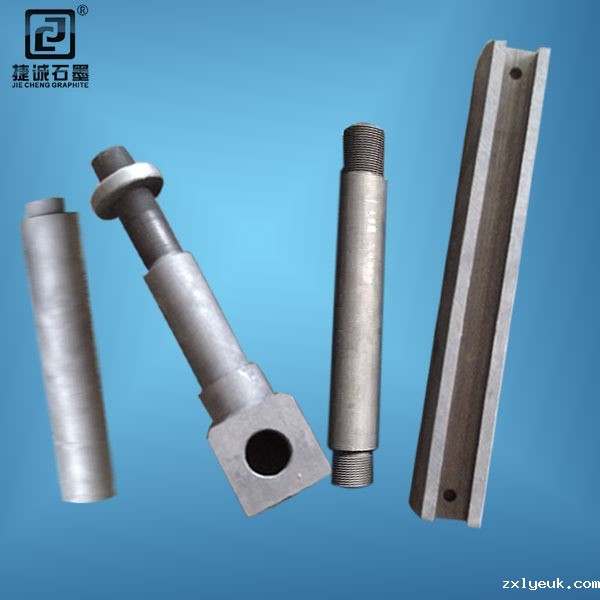 真空热处理炉石墨配件，石墨发热元件，石墨固定件