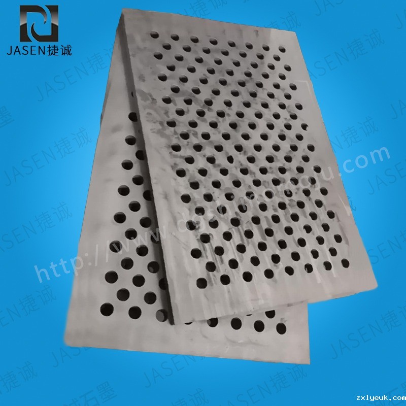 baybet雷竞技床板，石墨放置板，高纯耐高温石墨板